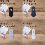 靴下 アンクルソックス メンズ | PlusNao | 詳細画像18 