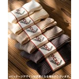 クルーソックス 靴下 くつ下 | PlusNao | 詳細画像10 