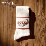 クルーソックス 靴下 くつ下 | PlusNao | 詳細画像15 