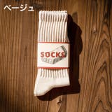 クルーソックス 靴下 くつ下 | PlusNao | 詳細画像16 