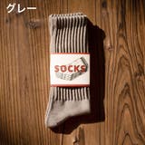 クルーソックス 靴下 くつ下 | PlusNao | 詳細画像18 
