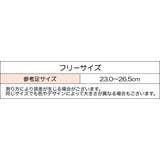 クルーソックス 靴下 くつ下 | PlusNao | 詳細画像20 