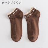 ショートソックス 靴下 くるぶし丈 | PlusNao | 詳細画像16 