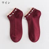 ショートソックス 靴下 くるぶし丈 | PlusNao | 詳細画像17 