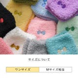 クルーソックス 靴下 レディース | PlusNao | 詳細画像20