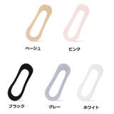 靴下 フットカバー カバーソックス | PlusNao | 詳細画像18