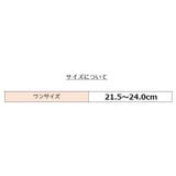 靴下 フットカバー カバーソックス | PlusNao | 詳細画像19