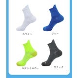 靴下 くつした ソックス | PlusNao | 詳細画像5