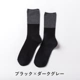 クルーソックス 靴下 ソックス | PlusNao | 詳細画像11