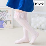 ニーハイソックス かかとなし ハイソックス | PlusNao | 詳細画像18