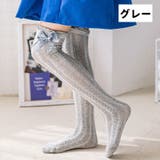 ニーハイソックス かかとなし ハイソックス | PlusNao | 詳細画像19