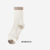 メンズ靴下 クルーソックス 靴下 | PlusNao | 詳細画像13 