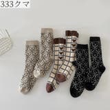 靴下 クルーソックス 3足セット | PlusNao | 詳細画像15 
