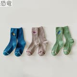 靴下 クルーソックス 3足セット | PlusNao | 詳細画像17 