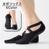 ヨガソックス ショートソックス レディース | PlusNao | 詳細画像1