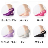 ヨガソックス ショートソックス レディース | PlusNao | 詳細画像13