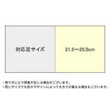 アンクルソックス レディース 靴下 | PlusNao | 詳細画像20