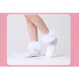 ショートソックス くるぶしソックス キッズ | PlusNao | 詳細画像3 