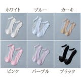 ショートソックス レディース ショート | PlusNao | 詳細画像19