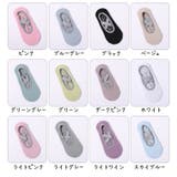 ヨガソックス ショートソックス レディース | PlusNao | 詳細画像19