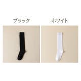 ハイソックス レディース ソックス | PlusNao | 詳細画像12