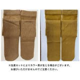 クルーソックス 靴下 くつ下 | PlusNao | 詳細画像19