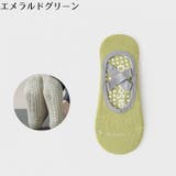ヨガソックス レディース 靴下 | PlusNao | 詳細画像15 