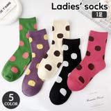 靴下 クルーソックス 1足 | PlusNao | 詳細画像1 