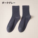 ソックス 靴下 単品 | PlusNao | 詳細画像13 