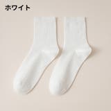 ソックス 靴下 単品 | PlusNao | 詳細画像9 