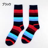 メンズ靴下 クルーソックス 靴下 | PlusNao | 詳細画像5