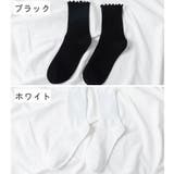 クルーソックス 靴下 レディース | PlusNao | 詳細画像16