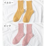 クルーソックス 靴下 レディース | PlusNao | 詳細画像17