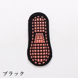 ヨガソックス ショートソックス 靴下 | PlusNao | 詳細画像10
