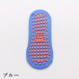 ヨガソックス ショートソックス 靴下 | PlusNao | 詳細画像11