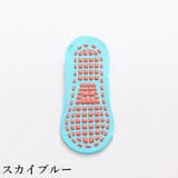 ヨガソックス ショートソックス 靴下 | PlusNao | 詳細画像14