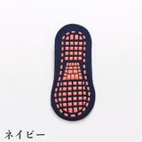 ヨガソックス ショートソックス 靴下 | PlusNao | 詳細画像15