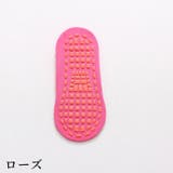 ヨガソックス ショートソックス 靴下 | PlusNao | 詳細画像16