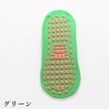 ヨガソックス ショートソックス 靴下 | PlusNao | 詳細画像18