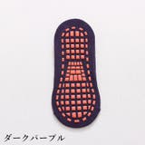 ヨガソックス ショートソックス 靴下 | PlusNao | 詳細画像19