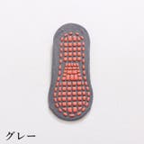 ヨガソックス ショートソックス 靴下 | PlusNao | 詳細画像9