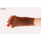 5本指開きソックス 足指開きソックス 1足 | PlusNao | 詳細画像13 