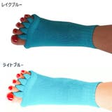 5本指開きソックス 足指開きソックス 1足 | PlusNao | 詳細画像19 