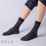 クルーソックス ショートソックス メンズ | PlusNao | 詳細画像2