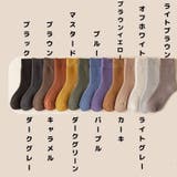 靴下 クルーソックス レディース | PlusNao | 詳細画像20 
