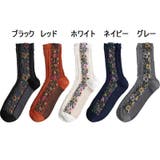 レディース靴下 クルーソックス 靴下 | PlusNao | 詳細画像8 
