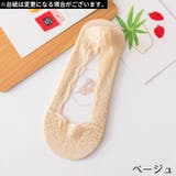 フットカバー 浅履き レディース | PlusNao | 詳細画像18