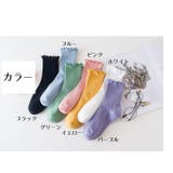 クルーソックス くつした レディース | PlusNao | 詳細画像19 