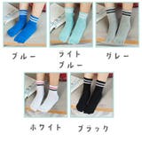 五本指ソックス ショートソックス 靴下 | PlusNao | 詳細画像19 