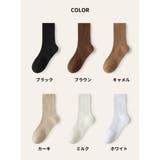 クルーソックス 靴下 レディース | PlusNao | 詳細画像14